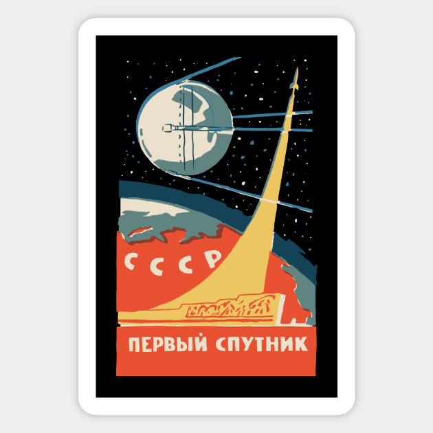 Sputnik USSR Vintage Poster Magnet by dumbshirts